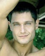 Фотография Aidan Marus