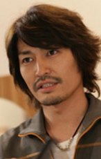 Фотография Кен Ясуда