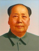 Фотография Мао Цзэдун Mao Czedun
