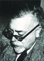 Фотография Норберт Винер Norbert Wiener
