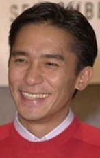 Фотография Тони Лун Чювай Tony Leung Chiu Wai