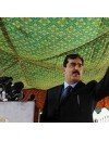 Фотография Yousaf Raza Gillani