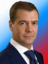 Фотография, биография Дмитрий Медведев Dmitry Medvedev