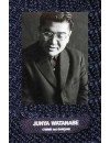 Фотография, биография Джуниа Ватанабе Junya Watanabe