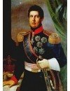 Фотография, биография Фердинанд II Ferdinand II