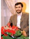 Фотография, биография Махмуд Ахмадинежад Mahmud Fhmadinejad