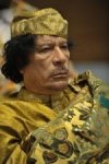 Биография человека с именем Муаммар Каддафи
