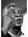 Биография человека с именем Нельсон Мандела