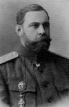 Фотография, биография Владимир Ипатьев Vladimir Ipatiev