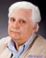 Фотография Cliff Gravel