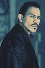 Фотография Эмилио Ривера Emilio Rivera