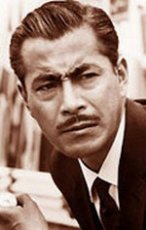 Фотография Тосиро Мифуне Toshirф Mifune