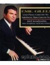 Фотография, биография Эмиль Гилельс Emil Gilels